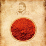 Paprika