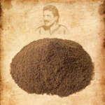 فلفل اسود مطحون