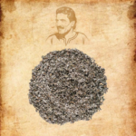 ريحان