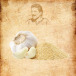 ثوم