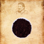 بن محوج غامق