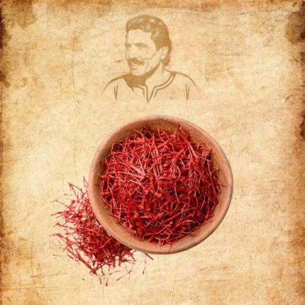 زعفران