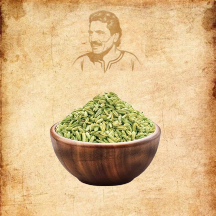 بذور الشمر